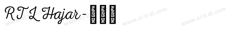 RTL Hajar字体转换